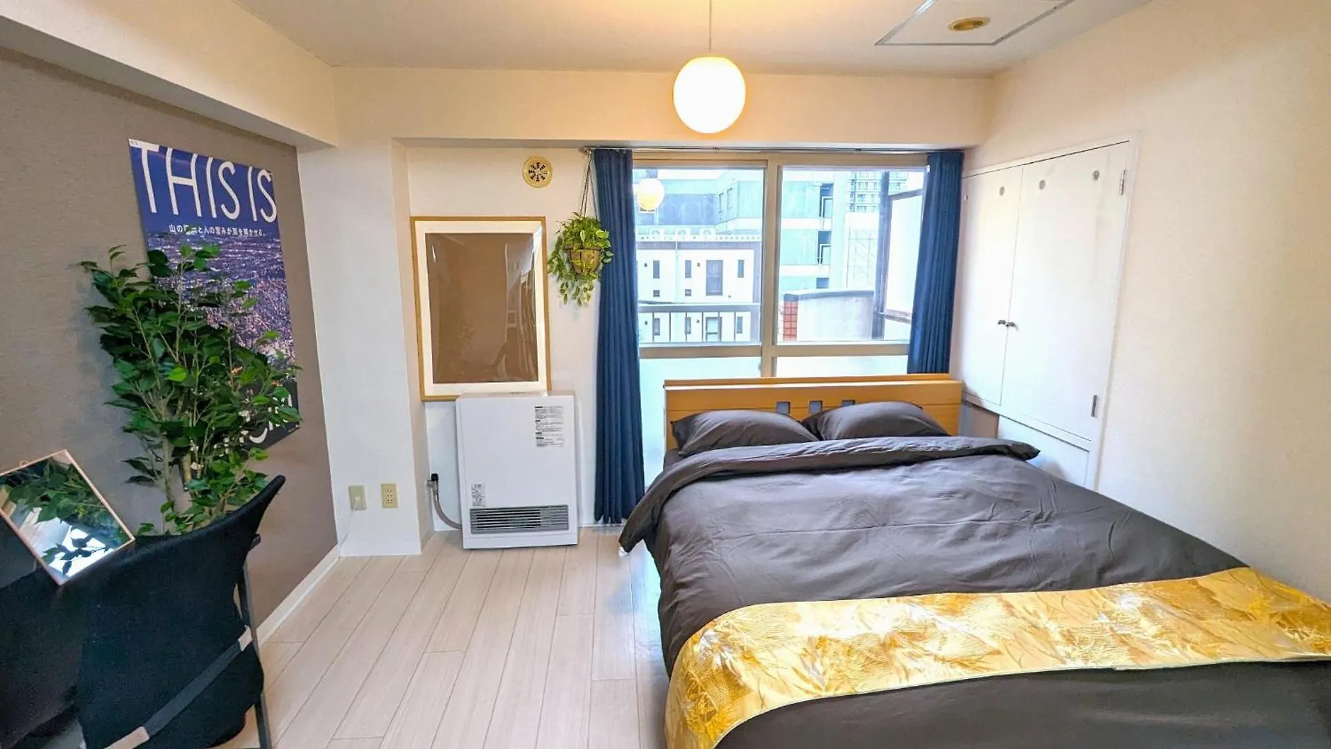 Space South 4 - Vacation Stay 17202 Sapporo