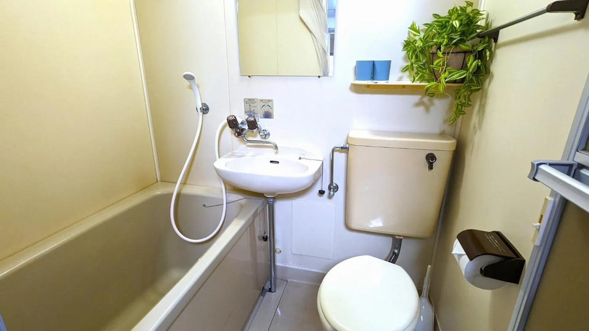 Space South 4 - Vacation Stay 17202 Sapporo Apartment