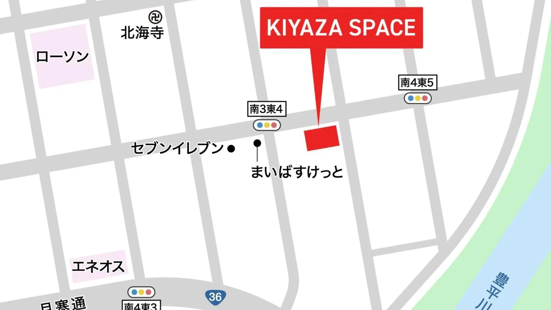 Space South 4 - Vacation Stay 17202 Sapporo Japan