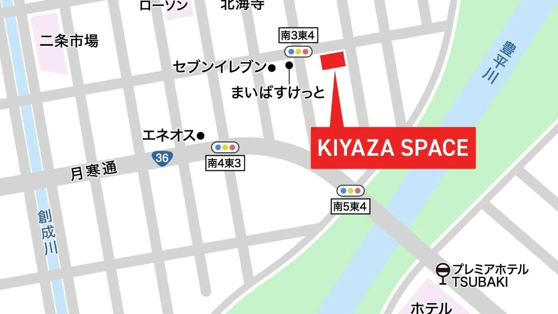 Space South 4 - Vacation Stay 17202 Sapporo 0*,  Japan